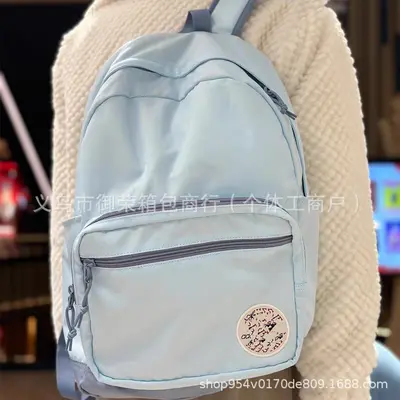 Large Capacity Unisex Backpack with Laptop Compartment, Student Bag - 2