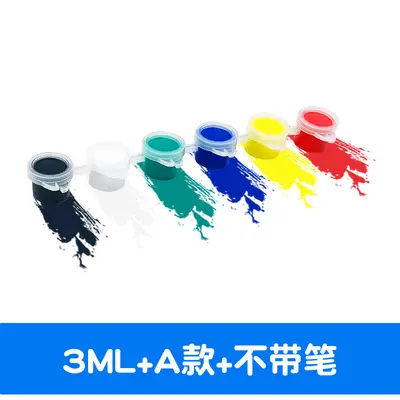 Nezha hochglänzendes Pigment 12-farbiger Emaille-Gips Baby-Malset Kinder DIY-Malerei Graffiti Acrylfarben-Set - 7