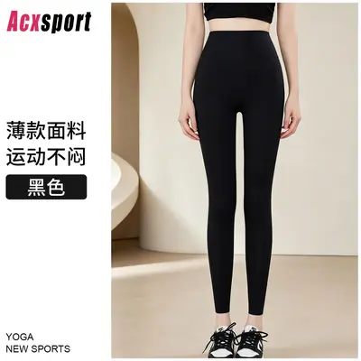 Women's Tall Long Yoga Pants, High Waist, Thin Summer Style, Pilates - 9