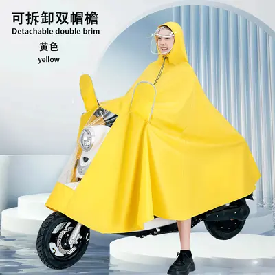 E-Bike Regenmantel, ein bis zwei Personen, verstärkt, wasserdicht - 10