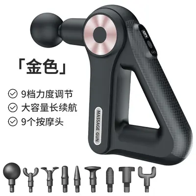 Dreieckige Handheld-Faszienpistole, elektrisches Vibrationsmassagegerät - 8
