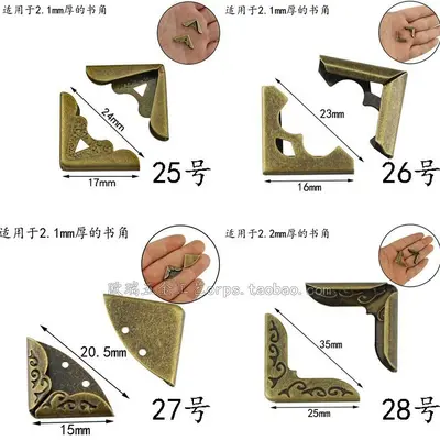 2.1-2.9mm çeşitli stillerde defter metal köşe koruyucuları defter köşe aksesuarları inek derisi kitap köşe koruyucu kapak
