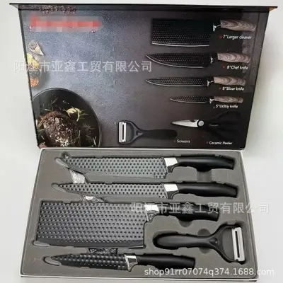 跨境刀具套装肥仔柄木纹披覆六件套厨房套刀带瓜刨彩盒装现货批发 - 12