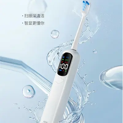 工厂新品电动牙刷扫振一体成人软毛自动充电情侣礼物跨境批发定制 - 7