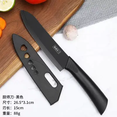 Three-Piece Black Stainless Steel Kitchen Knife Set - 9