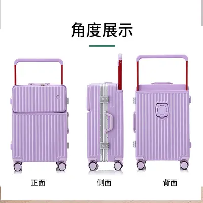 Women's Suitcase, Aluminum Frame, 20 Inch Combination Lock, Braked Wheels - 4