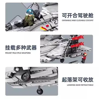 J-20 Savaş Uçağı Yapı Taşı Modeli, Yüksek Zorluk Seviyeli Büyük Yapboz Oyuncağı - 3