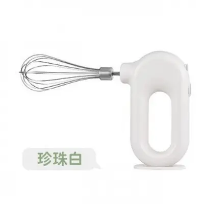 Electric hand mixer cake baking