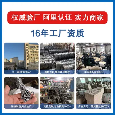 Metal Half-Round Alloy D-Ring D-Buckle for Bags and Outdoor Pet Collars