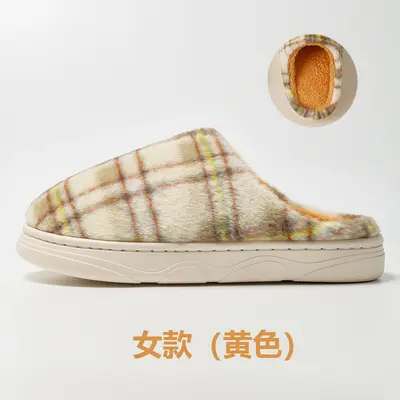 Long Plush Plaid Cotton Slippers for Women, Thick Sole Winter Indoor - 8
