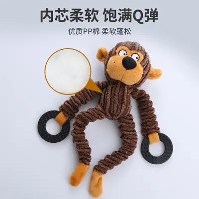 Peluş hayvan şekilli köpek oyuncağı, dayanıklı - 5