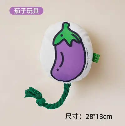 Squeaky Dog Toy, Realistic Fish Design, Cotton Rope, Teeth Cleaning - 11