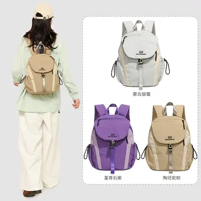 Lightweight Outdoor Hiking Backpack with Two-Tone Design for Students - 3
