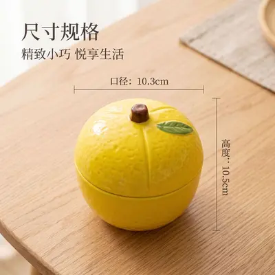 Lemon-Shaped Ceramic Bowl with Lid, Salad Bowl and Dessert Plate - 10