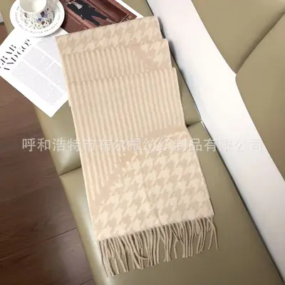 Pure Wool Jacquard Scarf for Women, Warm Autumn Winter Scarf - 9