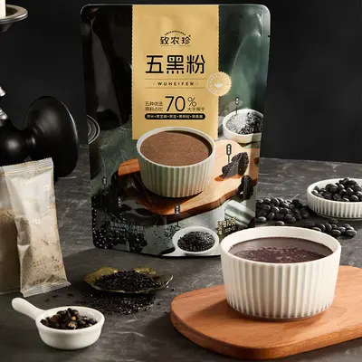 Huangjing Fünf-Schwarz-Mahlzeitersatzpulver mit Goji, Maulbeere und schwarzem Sesam