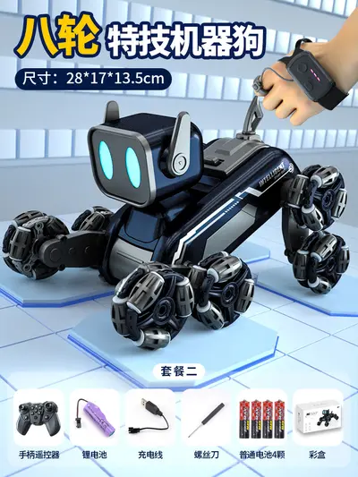 Smart Robot Dog Remote Control Car, Eight-Wheel, Gesture Sensing - 10