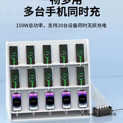 适用于华为小米多口usb充电器多孔插口快充插头接口多功能大功率