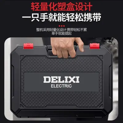 Delixi 12V elektrikli matkap alet seti