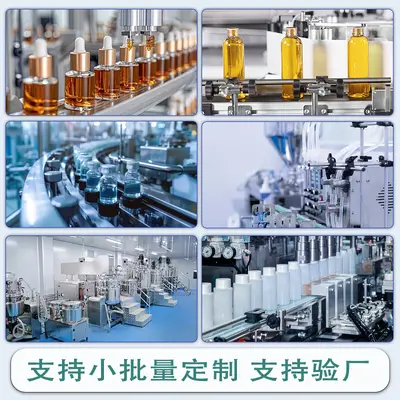 跨境爆品何首乌洗发水养发去屑止痒控油蓬松乌黑发纯植物养护乳 - 5