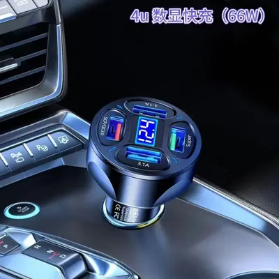 4-USB-Autoladegerät mit digitaler Anzeige 66W Super-Schnellladung Handy-Schnellladeadapter 1-zu-4 QC3.0 Kfz-Ladegerät