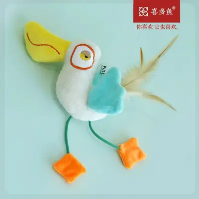 Xiduyu Squeaky Toy Chirping Bird Catnip Cat Self-Play Toy Chew-Resistant Molar Toy Durable Boredom-Relief Cat Toy Wholesale