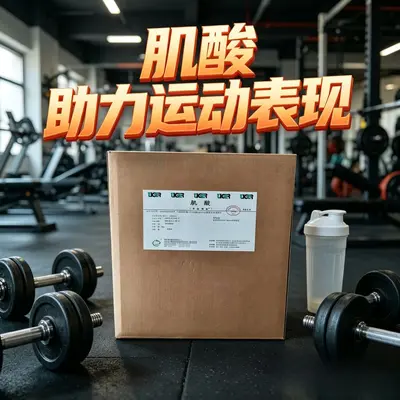 Satışta Tyger kreatin saf toz gıda sınıfı içerik %99.7 200 mesh kas geliştirici fitness besin takviyesi