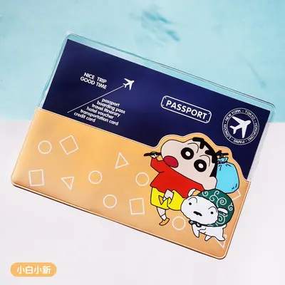 Cross-border PVC passport protective cover ins waterproof and dustproof cartoon animation passport cover universal ID card protection clip - 7
