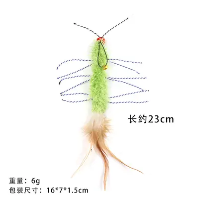 Z亚马逊新款猫猫玩具逗猫棒替换多样性小飞虫替换头宠物猫咪用品 - 10