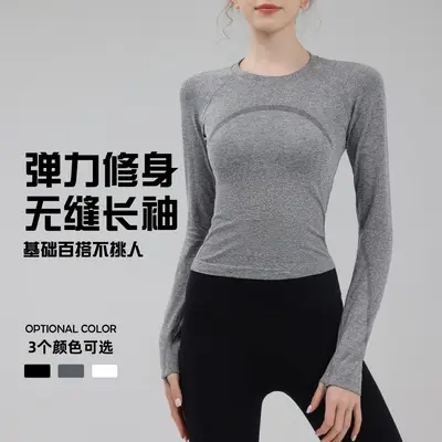 Damen-Sportshirt Yoga langärmlig schnelltrocknend Rundhals