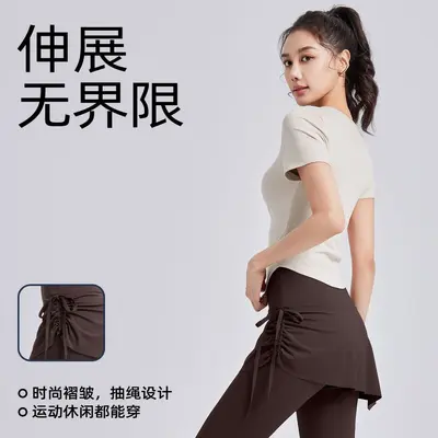 Hollow-Out Short-Sleeve Women's Yoga Top, Slim-Fit Pilates Fitness Wear