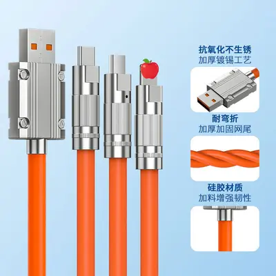 Huawei geeignetes Schnellladekabel mit einer bis drei Anschlüssen für Mobiltelefone Typ-C Apple Android USB-Ladekabel