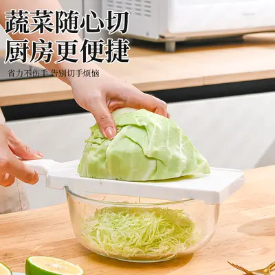 Gemüsehobel japanischer Stil multifunktional Kohlschneider Reibe - 3