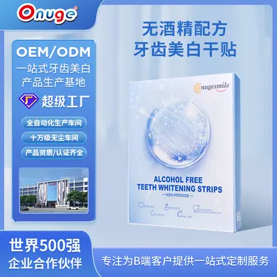 Ounuojie Custom 5th Generation Water-Based Alcohol-Free Formula Tooth Stickers, Gum-Friendly, Low Sensitivity, Low Irritation Whitening Tooth Stickers - 1