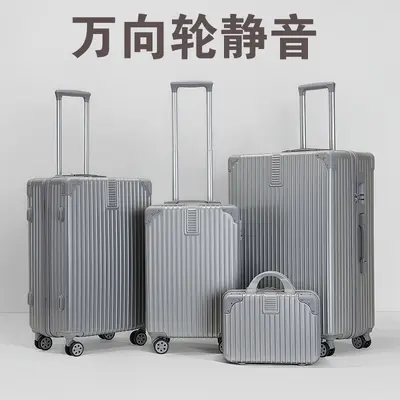 Silent universal wheeled luggage bag, 20 inch trolley bag for men and women, travel bag, 24 inch coded lock bag, 28 inch 3-piece set.
