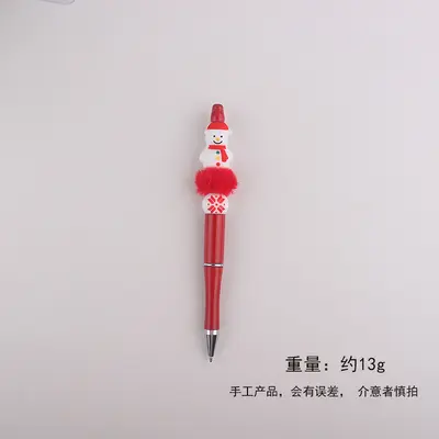 Bunter Weihnachts-Gelstift mit Silikonperlen