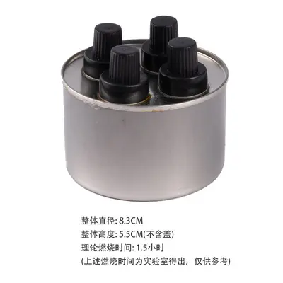 Solid Alcohol Hot Pot Fuel in Iron Can, Camping and Barbecue Stove - 7