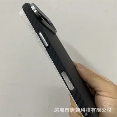 LUXO磁吸水贴硬壳适用iPhone17air碳纤纹手机壳凯夫拉纹pc壳男女