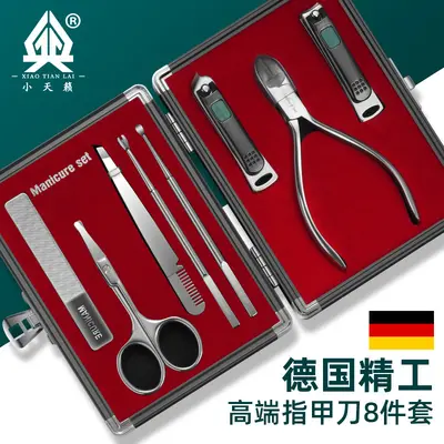 Adlerkopf-Nagelschere für Nagelrillen - 11