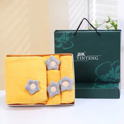 Mercan velvet towel bath towel gift box four-piece shower cap hand towel set wedding gift company annual meeting gift - 7