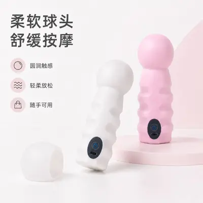 新款筋膜枪肌肉按摩器迷你专业级颈膜枪男女多功能静音放松按摩枪