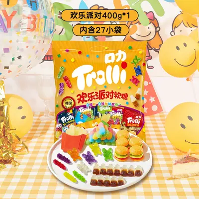 Trolli Gummy Hamburger Candy with Sour Fruit Flavours - 7