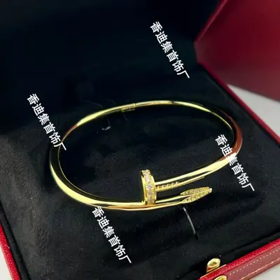 CNC-vergoldetes Nagel-Armband mit Strass, Unisex - 12