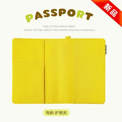 Pasaport sahibi, kimlik kartı sahibi, DIY kanvas kozmetik çantası, taşınabilir seyahat kimlik kartı koruyucu kapak, kart sahibi - 13