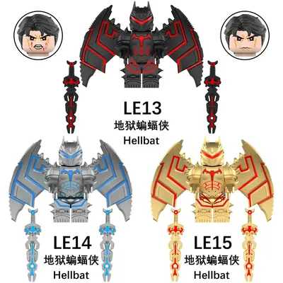 LE13-15外贸袋装拼装积木儿童玩具批发