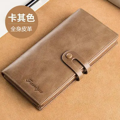 Men's Long Business Wallet, Large Capacity, Multi-Function Card Holder Leather Clutch - 7