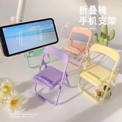 Sevimli Mini Sandalye Telefon Tutucu, Promosyon Hediyesi - 4