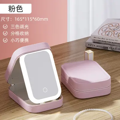 LED Travel Makeup Bag with Mirror, Portable, Large Capacity - 8