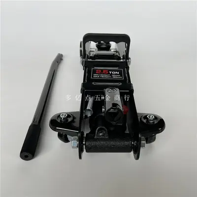 2.5 Ton Low-Profile Horizontal Hydraulic Jack for SUV Tire Changes