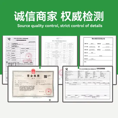 一水肌酸食品级营养强化剂 健身增强剂肌酸粉 爱倍成 一水肌酸
